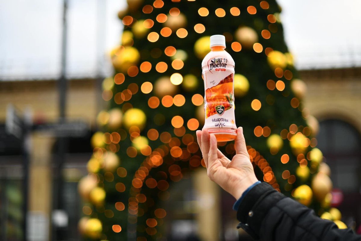 Өглөөний мэнд!