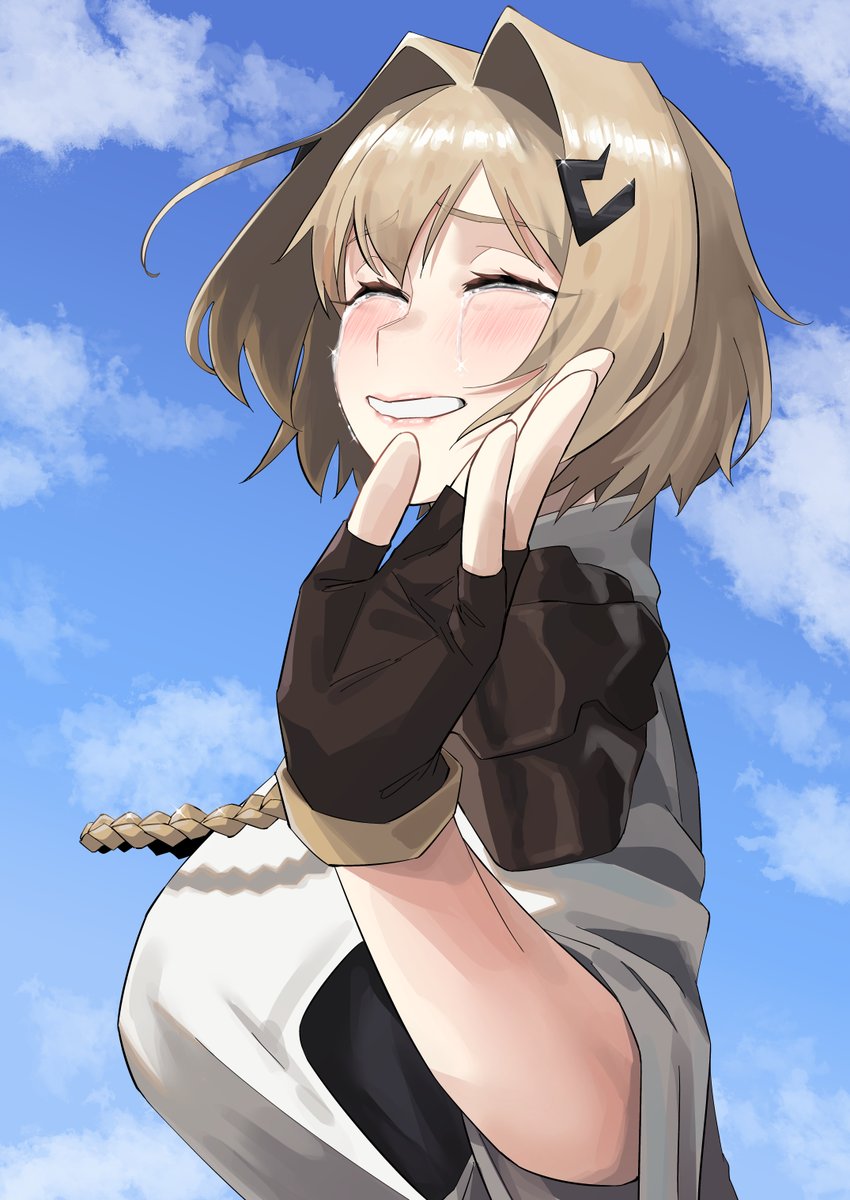 SAYONARA #白夜極光 