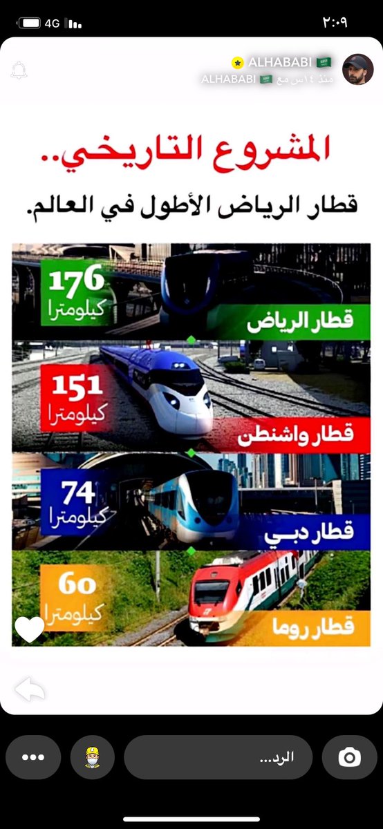 ‏🇵🇰sαмα tweet media