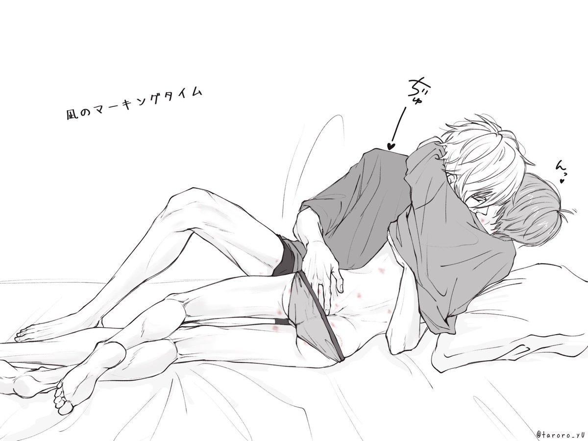 الجو محتاج هيج حظن 🥹❄️
#gay 
#gaydaddy 
✨🙇🏻مكوم✨