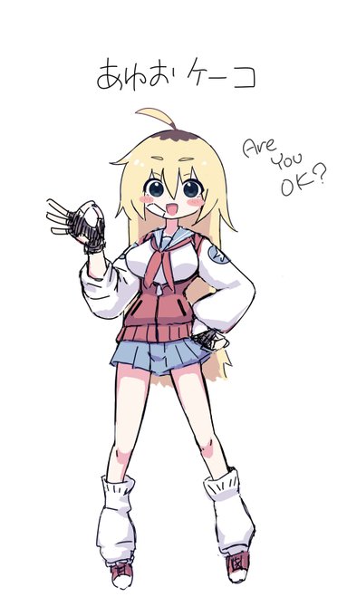 髪下ろし状態 地毛は黒です 