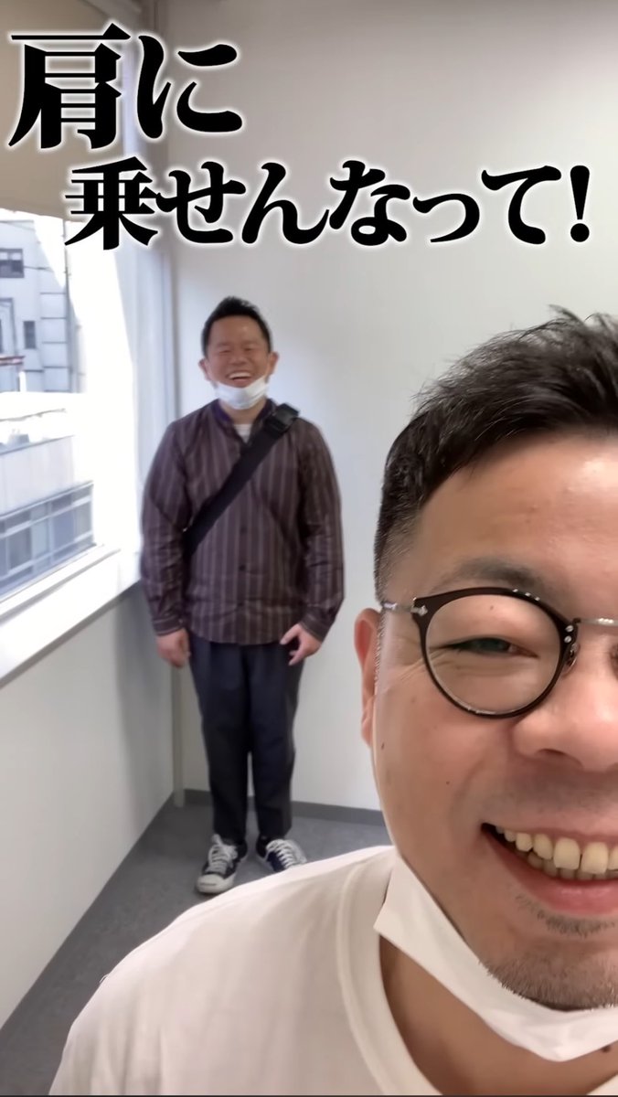 DAI_JARU's tweet photo. これからもどんどん肩に乗せていってほしい。 https://t.co/UBI68fxKM8