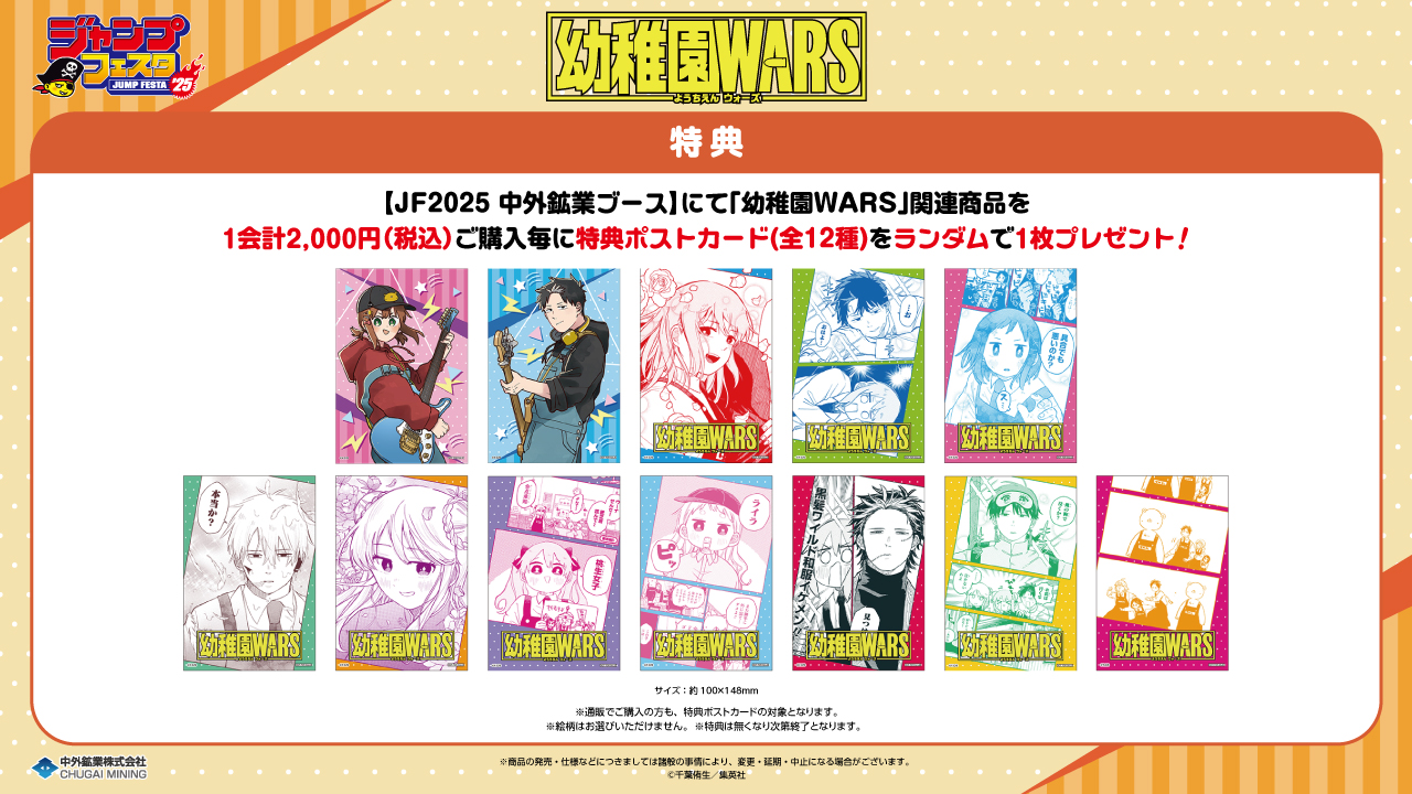 にゃんこ様　ハンドメイド　入学　入園 入園入学5点セット ねこ ハンドメイド27 - メルカリ