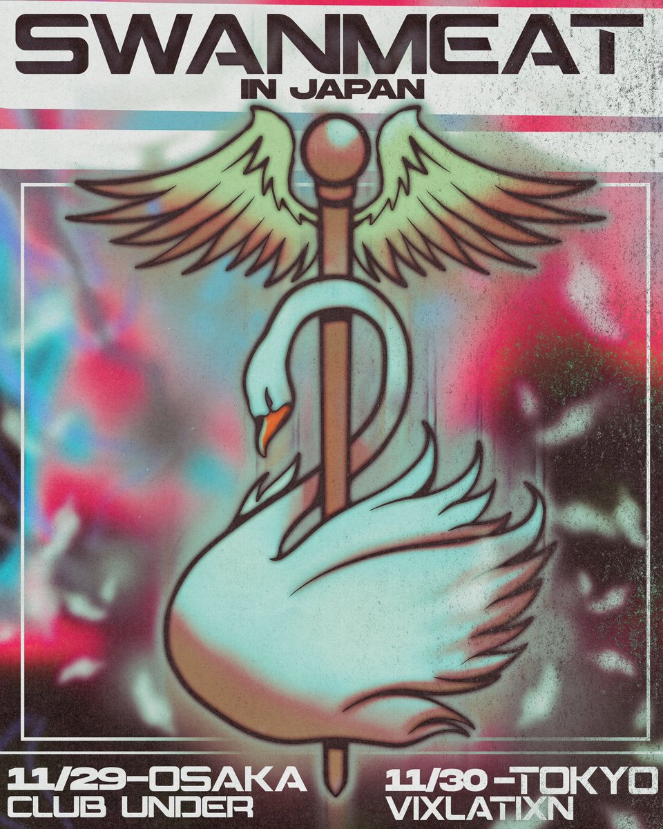 日本に戻ってきました！

flyer @bubbltek 🦢