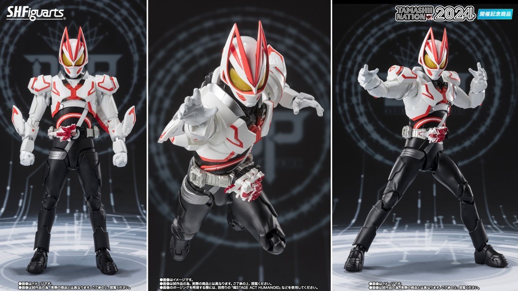超合金魂「グレートマジンガー」本日発売！ “革進”の可動構造や