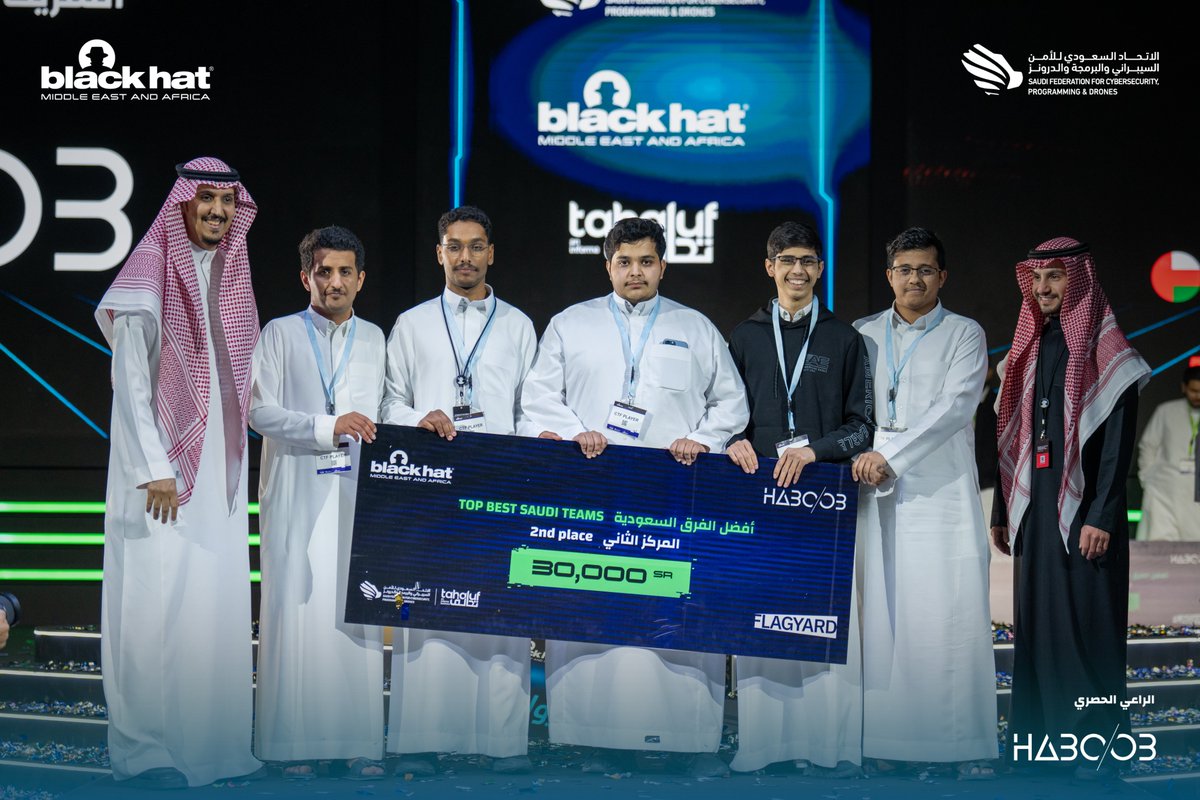 الحمدلله حصل فريقنا على المركز الثاني🥈 في #BHMEA2024
 على مستوى الفرق السعودية. 😍

 ومبروك لجميع ✨

<a href="/SAFCSP/">الاتحاد السعودي للأمن السيبراني والبرمجة والدرونز</a>