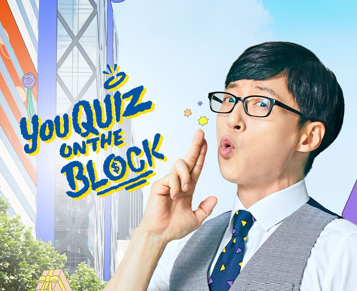 hyunbinsarchive's tweet photo. 📄| hyun bin will appear on <#YouQuizonTheBlock> first week of this December. 

🔗:https://t.co/hQkDlT16Zw
#현빈 #hyunbin #harbin #하얼빈 https://t.co/1eFxgdYOhW