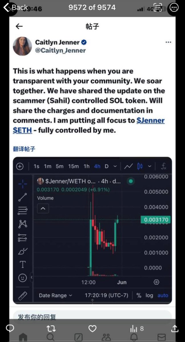 kap_boi 🟧 tweet media