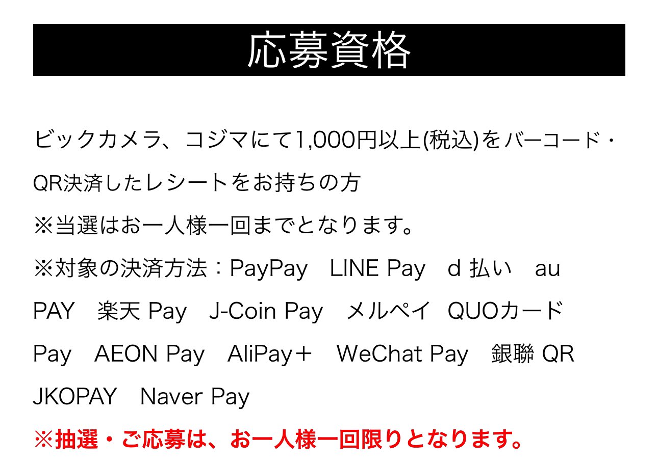 Ⓚ (@kaiis1111) / X