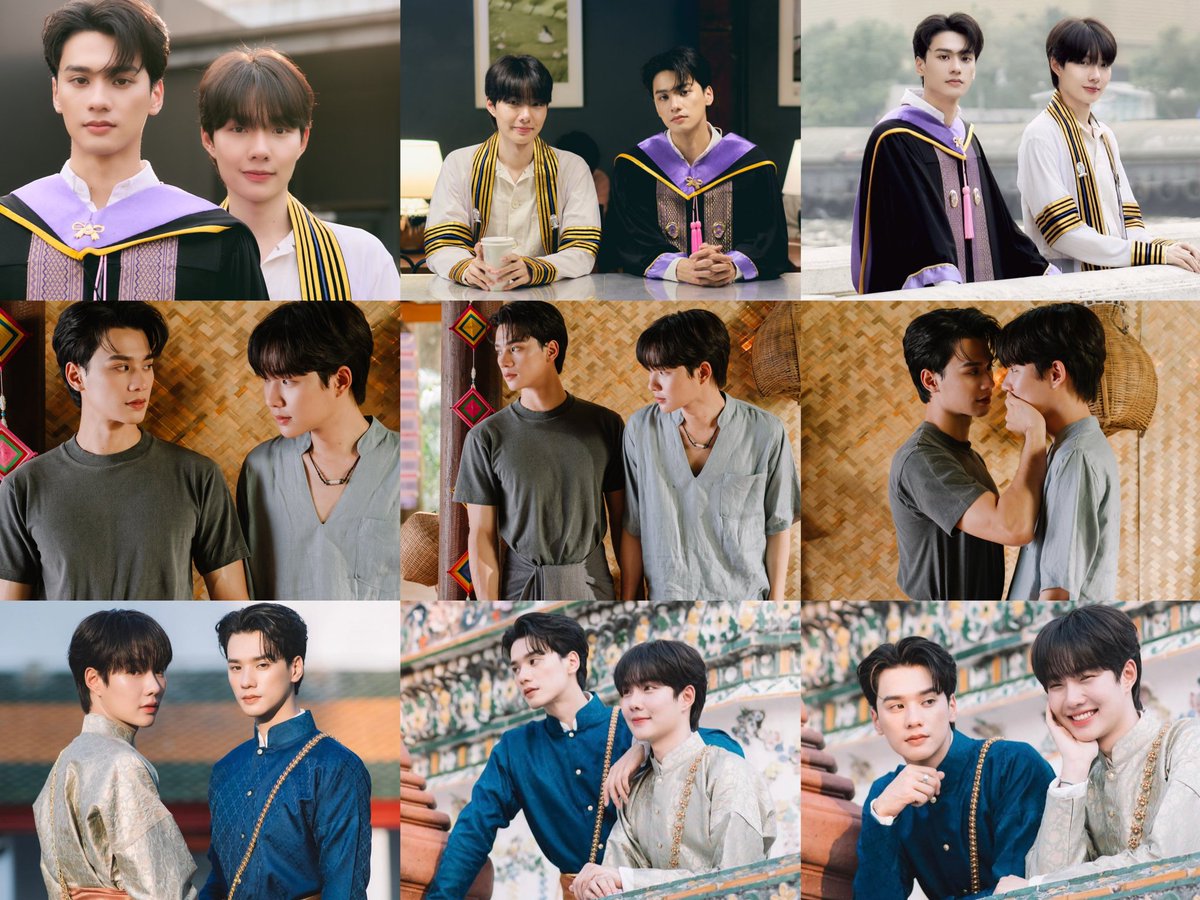 เคมีที่อ.อุ๊ตามหา