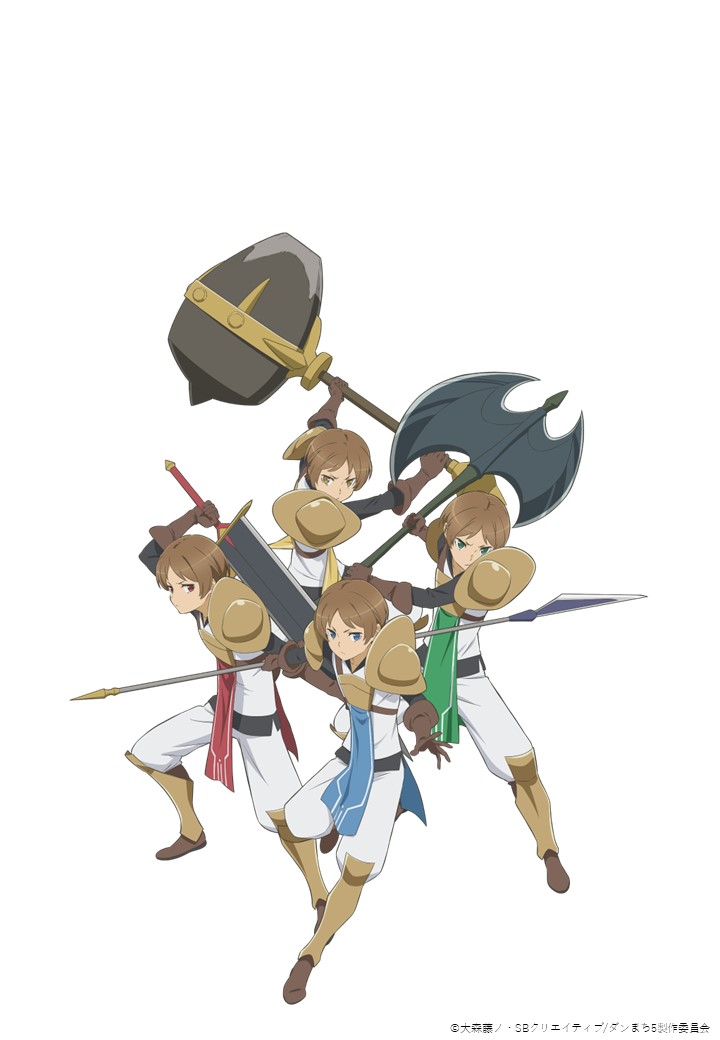 danmachi_anime's tweet photo. 第1回冒険者依頼「勝手に神会(デナトゥス)」🔥

フレイヤ・ファミリアにつけられたかも！？
と思う「二つ名」候補募集中！

＜参加方法＞
①「二つ名」候補を投稿
②対象キャラ1人の名前＆指定ハッシュタグ(#��険者依頼01＆#ダンまち)もいれて

対象キャラ：ガリバー兄弟、ヘルン
締切：12/5(金) https://t.co/RkUgn27JsW
