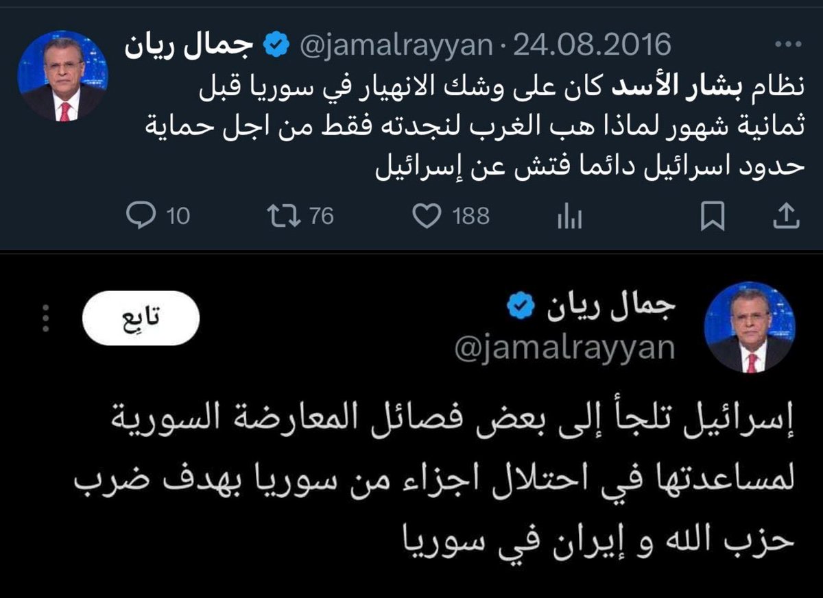 k7ybnd99's tweet image. عندما يسألك أحدهم عن أعراض الخرف أعطهم هذه