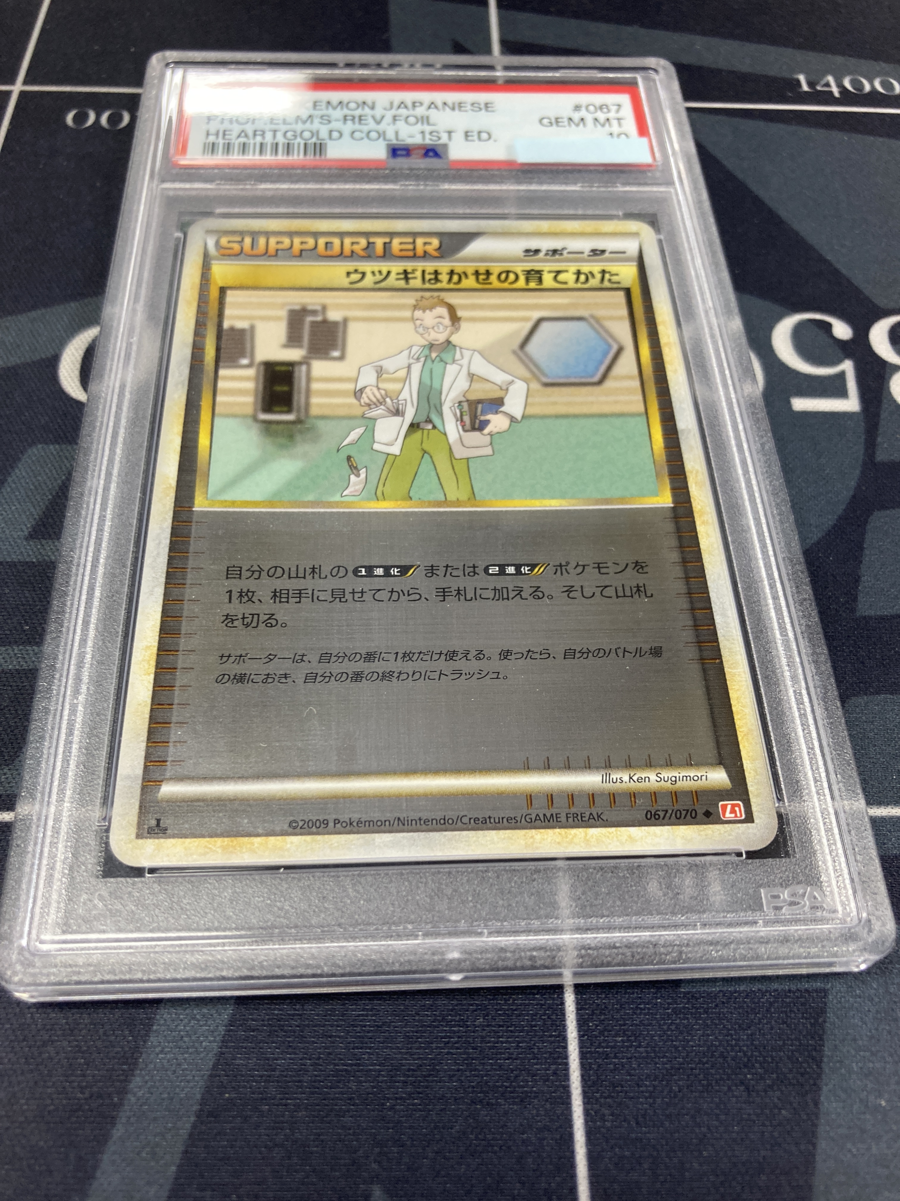 ENNDAL_TCG on X: ENNDAL_TCG on X: