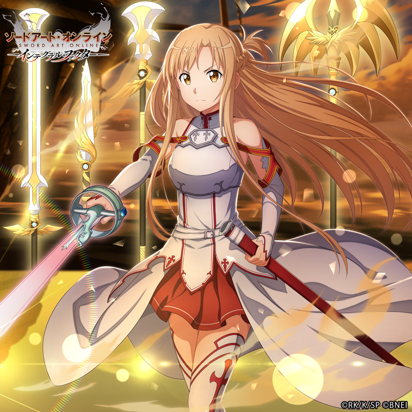 祝！#SAOIF7周年🎉】 ☆4【超越する剣技】#アスナ が新登場 片手細剣