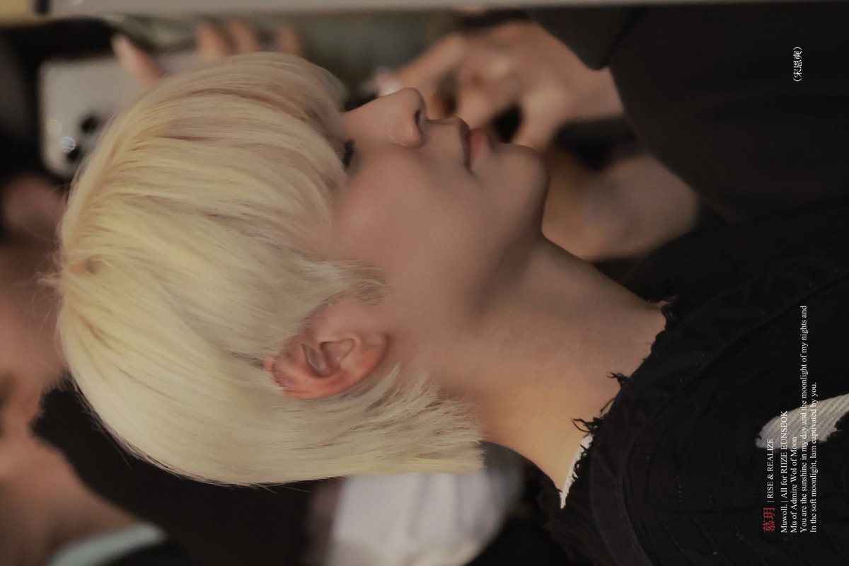 Muwoll's tweet image. 240414 #은석 #EUNSEOK