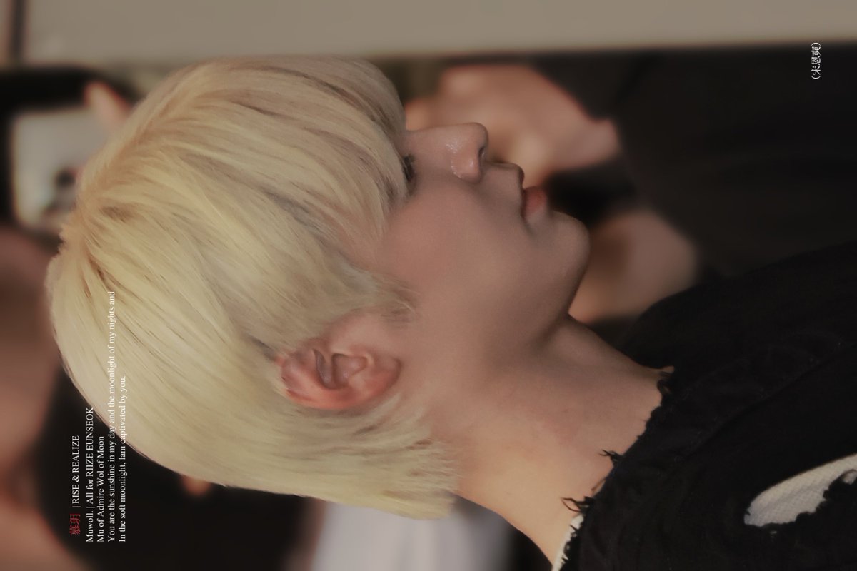 Muwoll's tweet image. 240414 #은석 #EUNSEOK