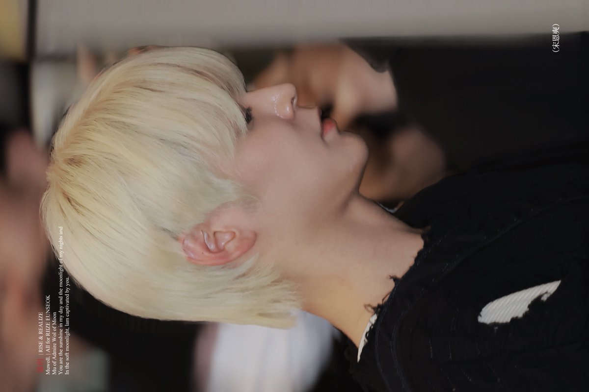 Muwoll's tweet image. 240414 #은석 #EUNSEOK