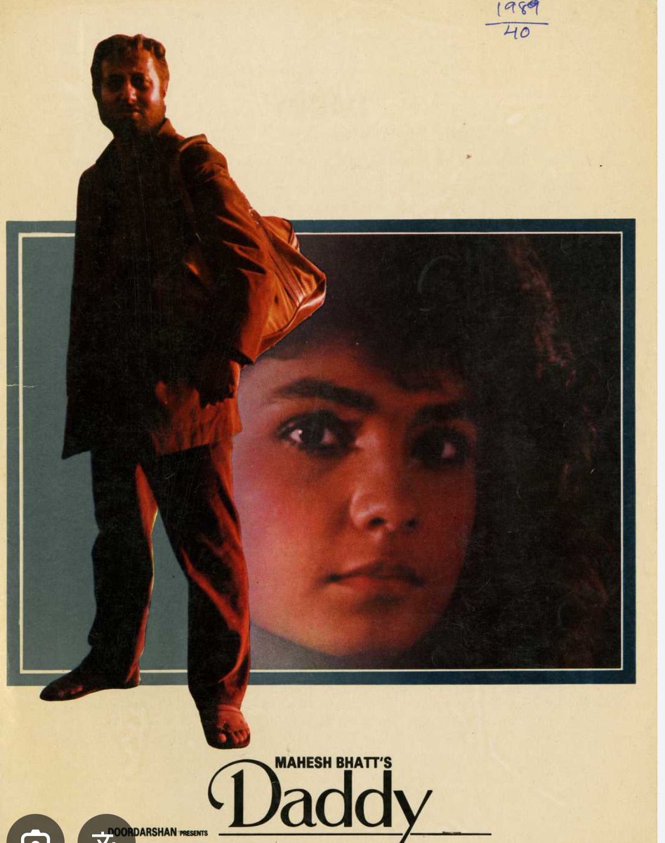 Anupam Kher tweet media