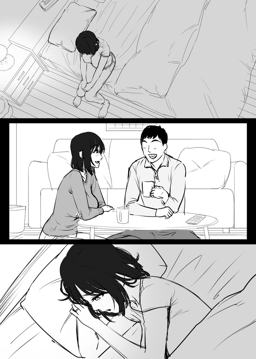 毎日が楽しかった結婚当初を思い出しつつ...1人思い悩む妻。 