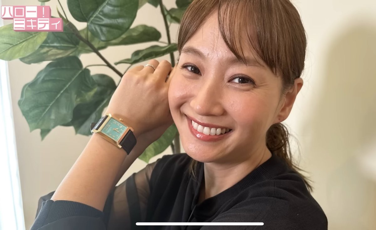 みきてぃ ⌚時計好きぴ～なっつ🥜（うつ病療養中） on X