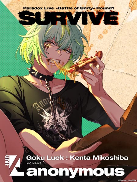 ピザ用意したスタッフGJ