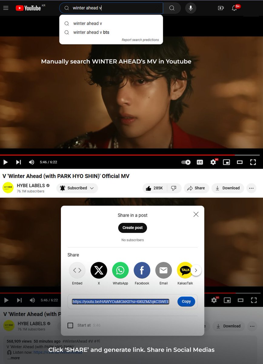 WINTER AHEAD MV

1. Manually search 'WINTER AHEAD' MV in youtube
2. Click 'SHARE' &gt; Copy Generated link
3. Share in social medias

Please comment links under this post!

youtu.be/HAWYOuMGkK0?si…