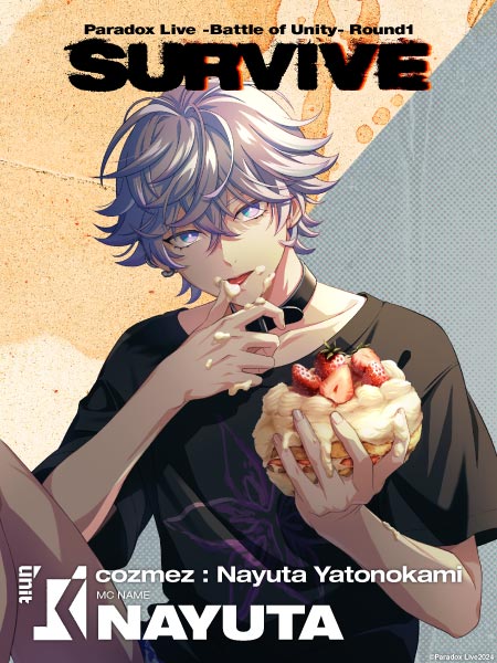 この間撮ったやつ。けっこーうまかった