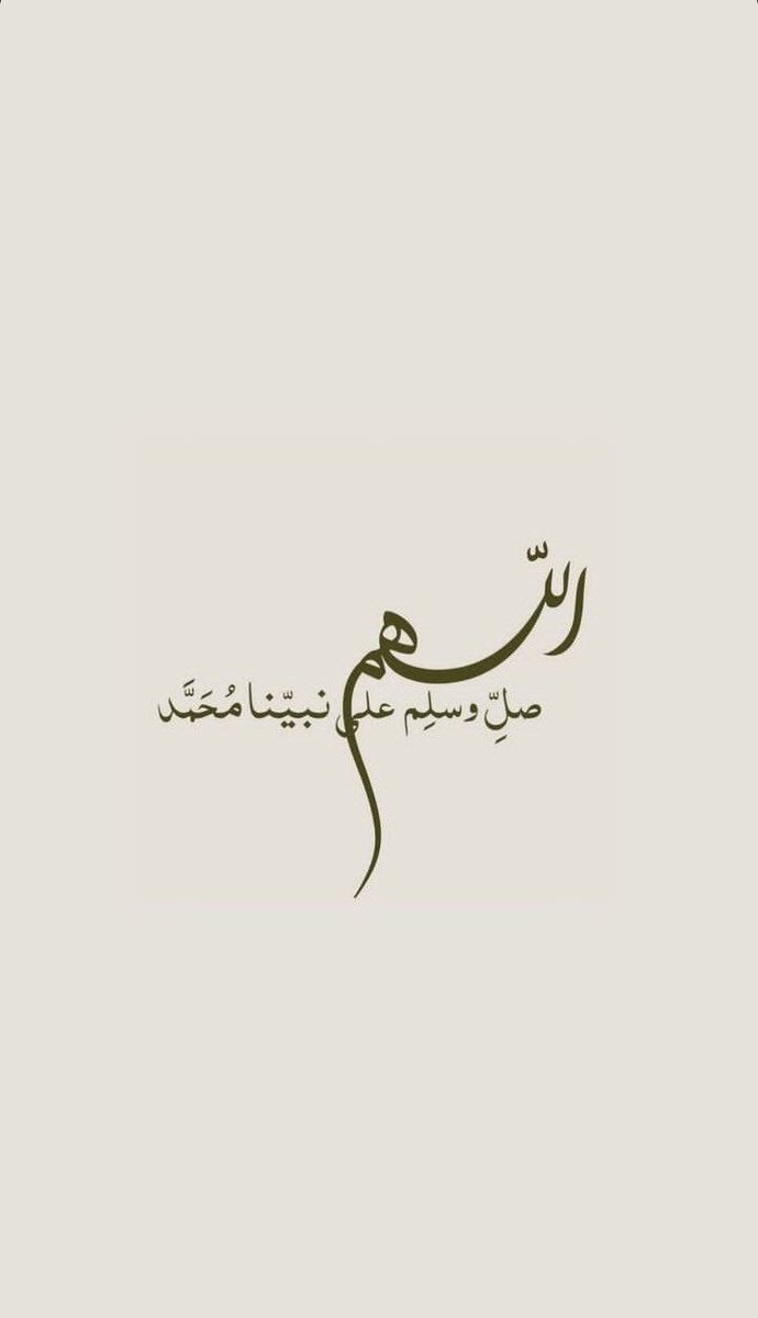 i_rend0a's tweet photo. #يوم_الجمعه

"اللهم اجعلني في ودائعك وتدبيرك وتيسيرك وتسخيرك 
سخر لي الأرض ومن عليها والسماء و من فيها وعبادك 
الطيبين من حولي وقرب لي كل خير"🤍.. https://t.co/9A2uQDMK1y