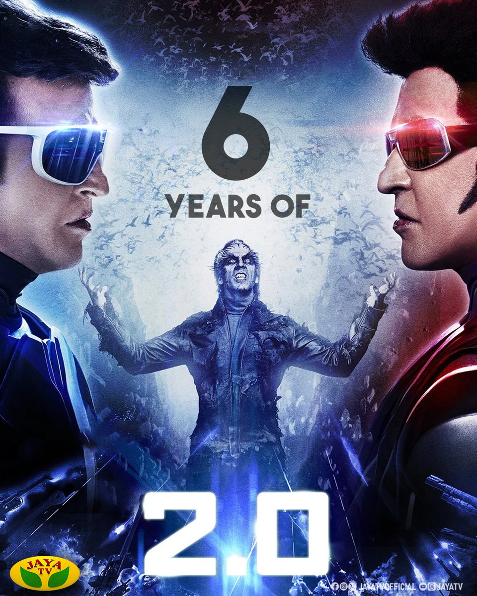 JayaTvOfficial's tweet photo. 2.0 திரைப்படம் வெளியாகி 6 ஆண்டுகள் நிறைவு...
@shankarshanmugh @rajinikanth @EmiJacksonOfici #6YearsOF2.0 #Rajinikanth #Shankar #Enthiran2 #Jayatv https://t.co/Dz27y82qIA