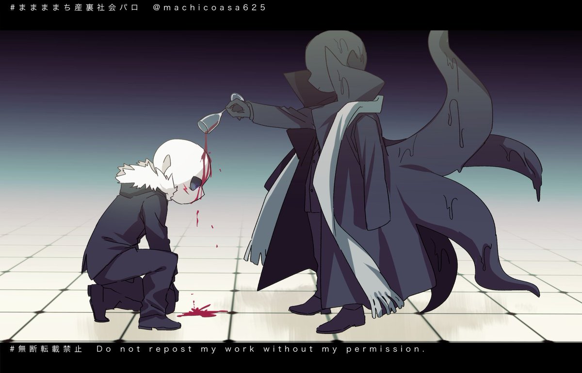 ままままち産裏社会パロ 今日のリクエスト 裏社パメアとクロスくん