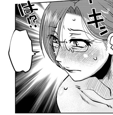 ãæ²èŒå®£äŒðãæ¬æ¥11/29çºå£²ãCOMICãã³ã®ã³ã¯ã©ã2025幎1æå·ãã«ãŸãã¿ãã®ããå±ããŸãšç€Ÿå¡æ
è¡ããæ²èŒâŒïž
ãç€Ÿå¡æ
è¡ã®æž©æ³æ
é€šãæºå«ããŠãããå±OLã ã£ããâŠãð€âïž
仿ããŸãã¿ãã®ä»€åææ°ãšãã¹ãã¿ãªããŸåºé ã»é販ã«ãŠã賌å
¥ãäžèªå®ãããé¡ãããŸãâ£ïž