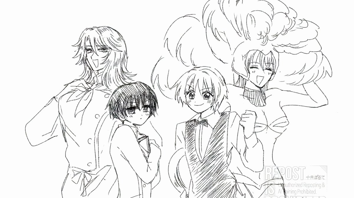 男女逆転ブレカフェ 