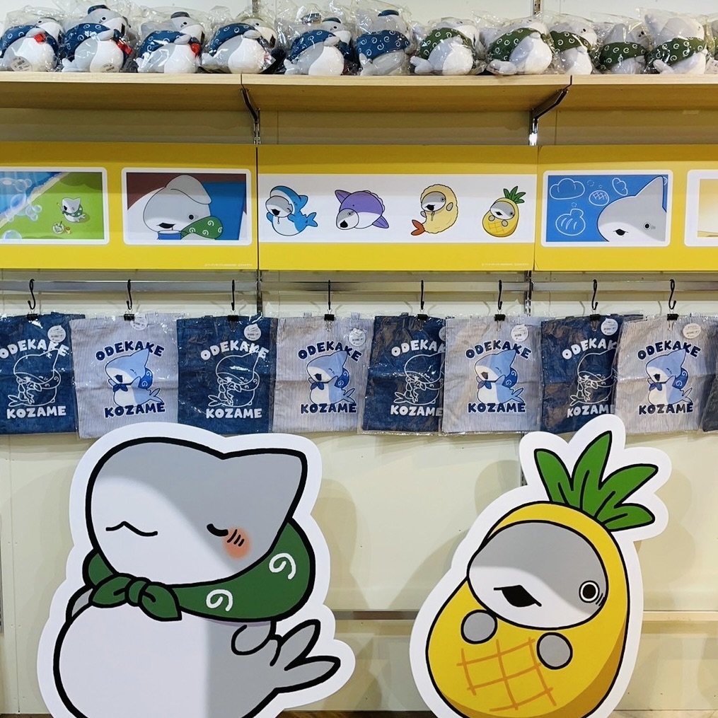 おでかけ子ザメ POP UP SHOP 本日より期間限定オープン