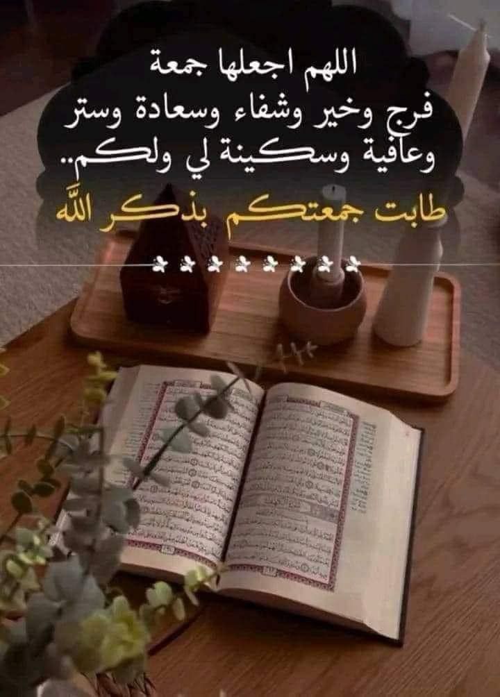 الملكة tweet media