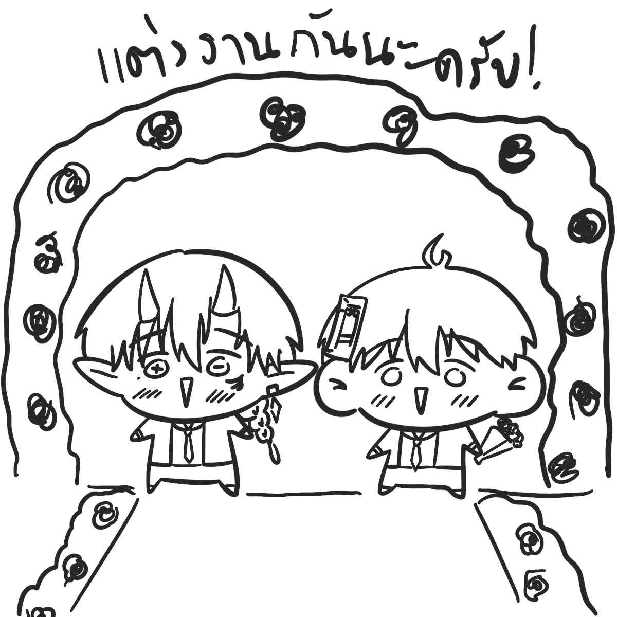 Lev • เรฟ tweet media