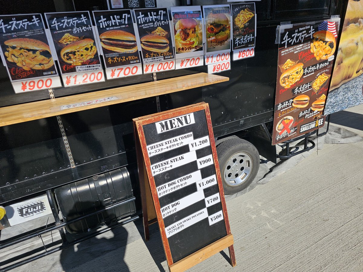 Ninja_Hiro90025's tweet photo. 仕事の前にΨ( 'ч' ♡)ŧ‹"ŧ‹"ŧ‹"ŧ‹"
次の走行会まで待てなかった(笑)
#ShallowBee
#チーズステーキ
#チーズステーキポテトセット
#スーパービバホーム平塚 https://t.co/E3C79gESI3