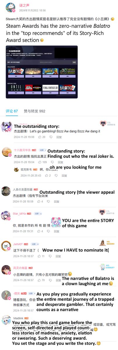 Viewers react to Balatro being recommend for the "Outstanding Story-Rich Game Award" on Steam