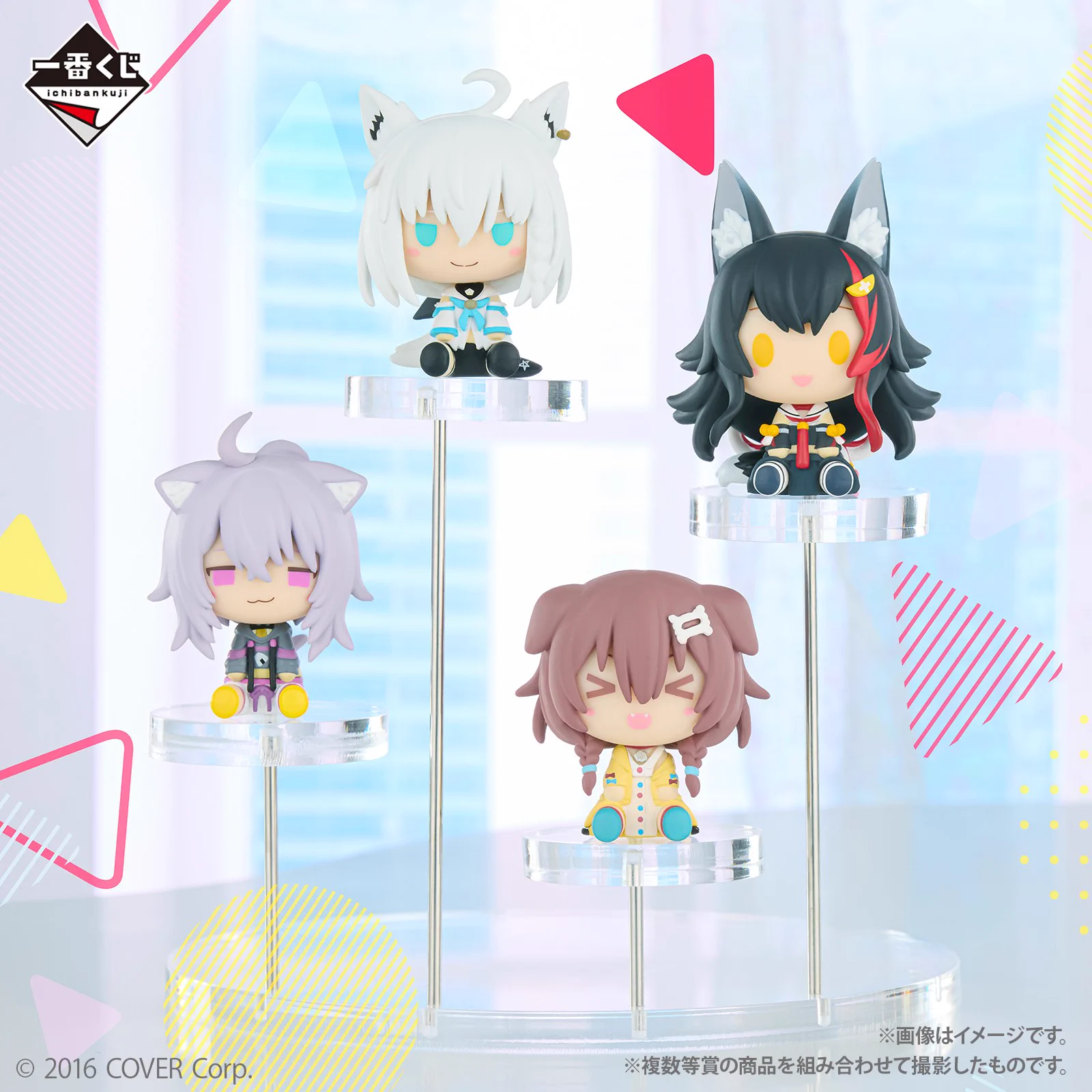 一番くじ（BANDAI SPIRITS） on X: 