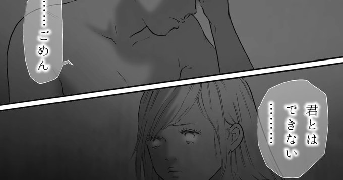 ใๅ็ฝ2(ๆตใใใใใๅญ21)ใ็ฝ้ป8้ ใๆฏๆดใตใคใใงๅ
ฌ้ใใพใใโฃ๏ธ
https://t.co/WrHIh1cqEU
https://t.co/gE2OomZ73x
ใๅฅฝ่ฉ้ ใใฆใใใพใๆตใใใใใๅญใทใชใผใบใ้ทใใชใฃใฆใใใพใใ1่ฉฑใใใ่ชญใฟ้ ใใพใ(ๆๆ300ๅ)
ใ่ๅณใใๆนใๅฏๅใใๅฅฝใใชๆนใใใใใใฐ๐๐