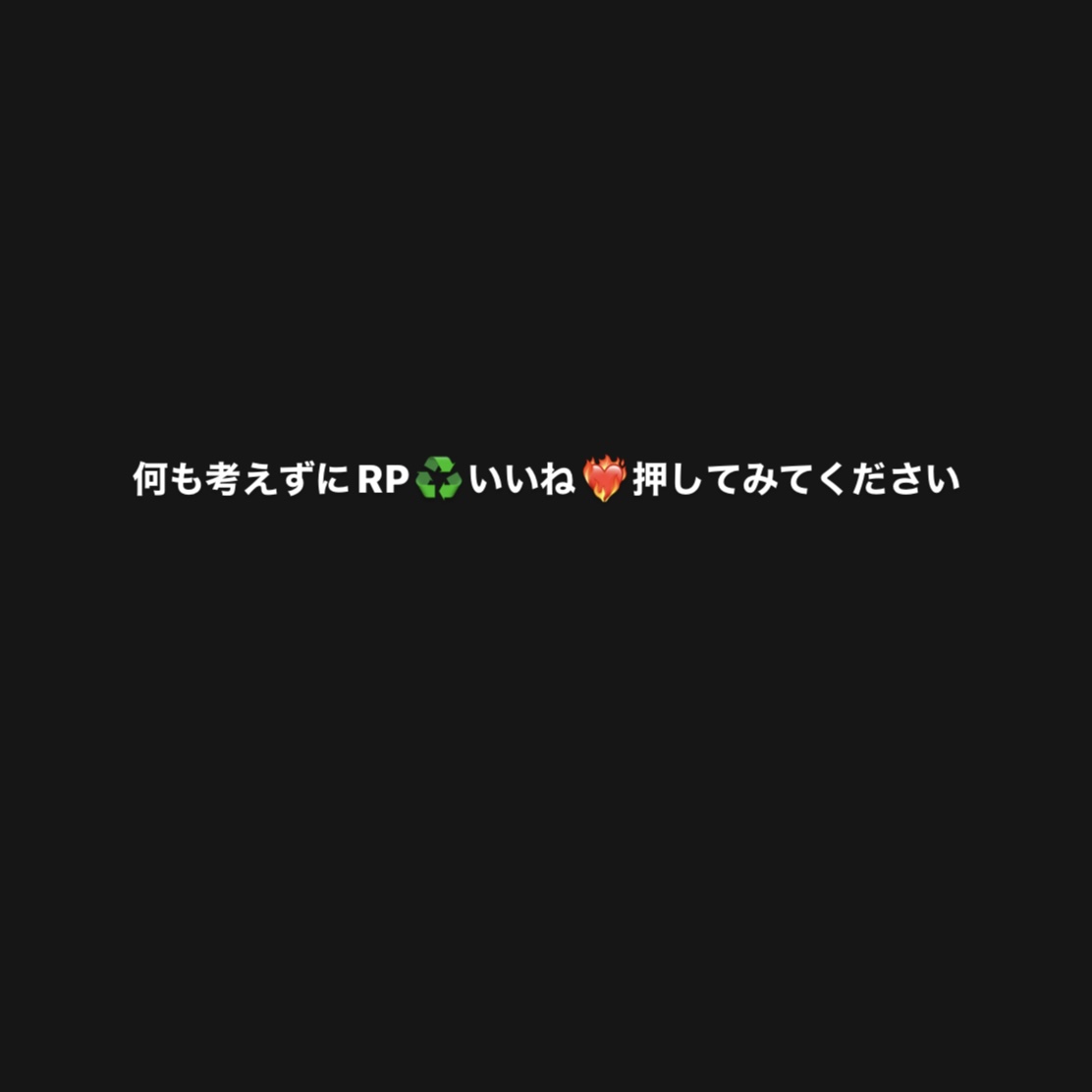 keibaryu007's tweet photo. おはよう👌
ほな今日も勝ちましょう
毎日勝つって楽しいな

RP♻️いいね❤️‍🔥押している人に
🈶予想を何名かにプレゼントと
無料予想のプレゼントキーワード
送ってます👌 https://t.co/DOPV7dwZFr