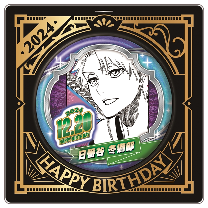 BLEACH グッズ情報 on X