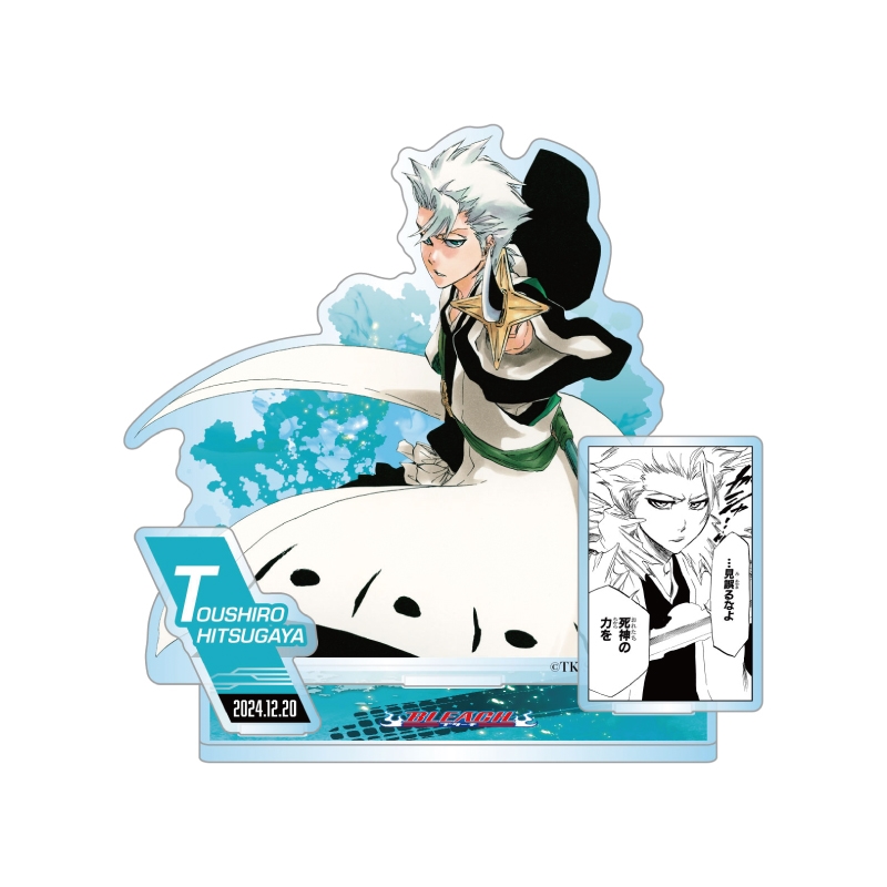 bleach ホワイトデーver. 缶バッジ 6個 日番谷冬獅郎 楽天市場】日番谷冬獅郎の通販