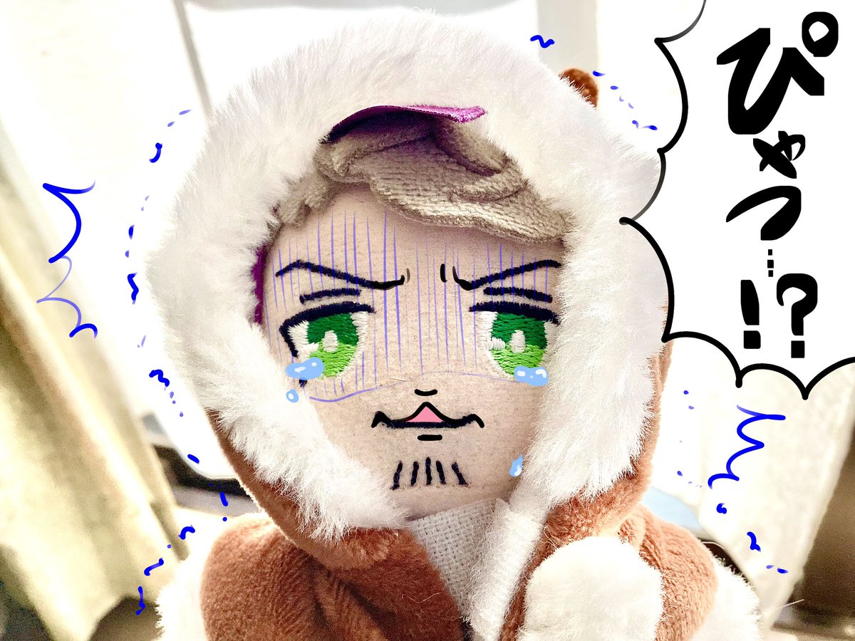 泣いても可愛いおれ 