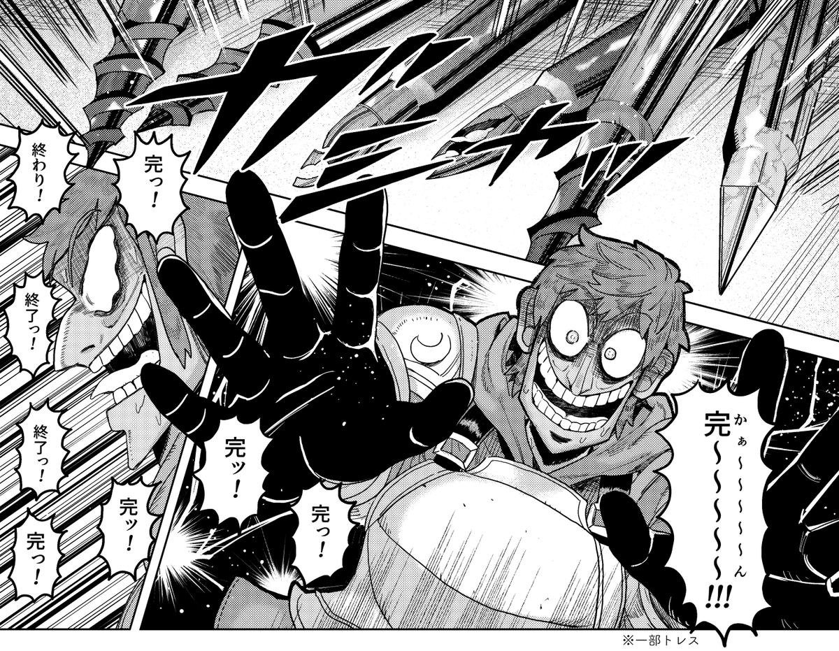 今弾集めってどんな効率なんだろ?
緩和前に集めてたんだけどアイテムポップアップにいつも頭ぶつけてたし3Wの途中で寝たし今思い出しても気が狂う一番辛い周回だった…。

フレズ用弾集め頑張ってるきくうしさん応援してます💪
弾日記・再 
