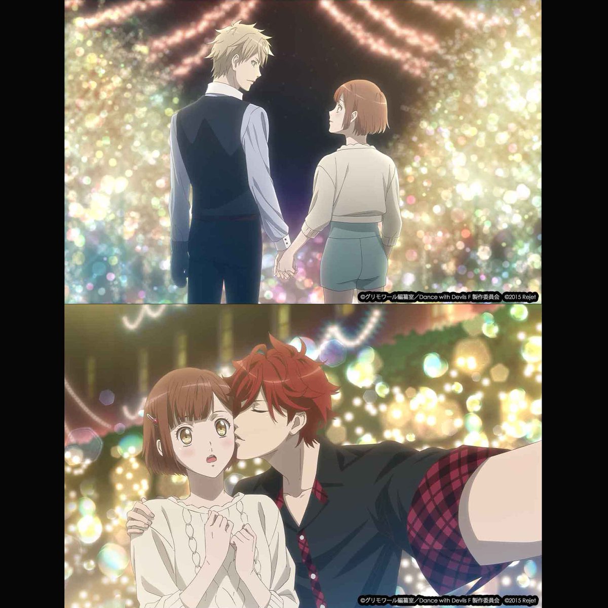 ⭐ダンデビまとめ ダンデビ