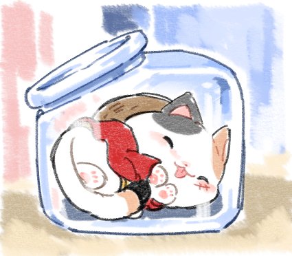 푸데푸데...푸데데...