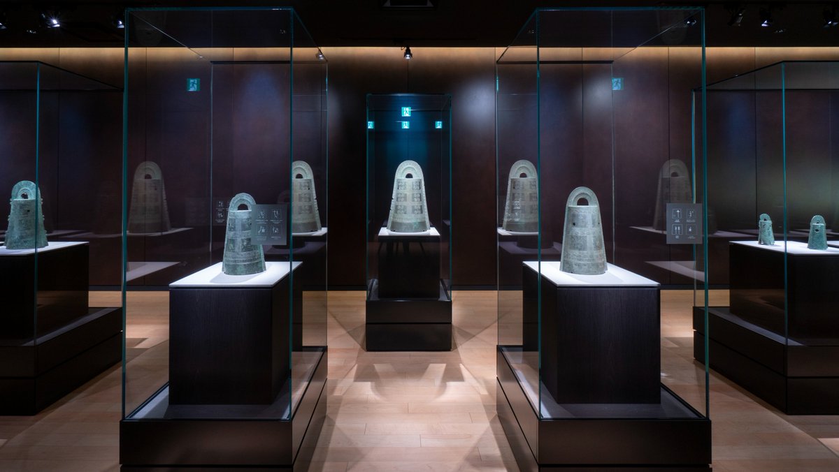 桜ヶ丘銅鐸・銅戈群発見60年 銅鐸の源流 -コレクション展示紹介