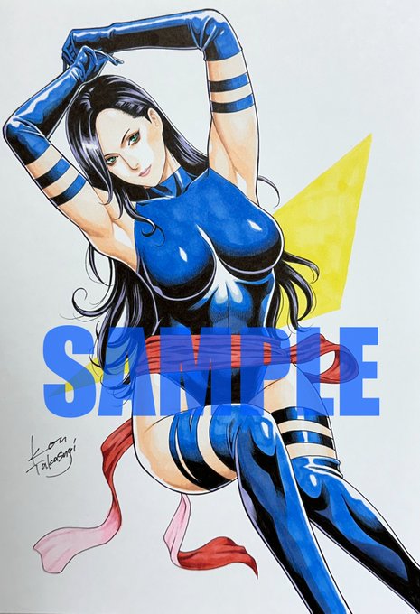 ジャパコミ事前コミッション
サイロック
#ジャパコミ 