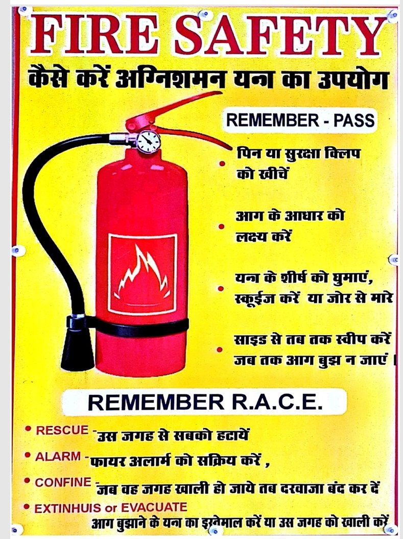 Lekhraj_ddehrs's tweet photo. 🔥घरेलू सिलेंडर में आग लगने पर "क्या करें और क्या न करें"
⚠️घटना घटित होने पर फायरब्रिगेड के लिए 101 और एंबुलेंस के लिए 102 पर कॉल अवश्य करें...
👉अग्नि सुरक्षा से बचाव हेतु उपाय।
जिला आपदा प्रबंधन प्राधिकरण हाथरस।
@rahat_up 
@ndmaindia
@UpsdmA
@dm_hathras https://t.co/sJStcou51O