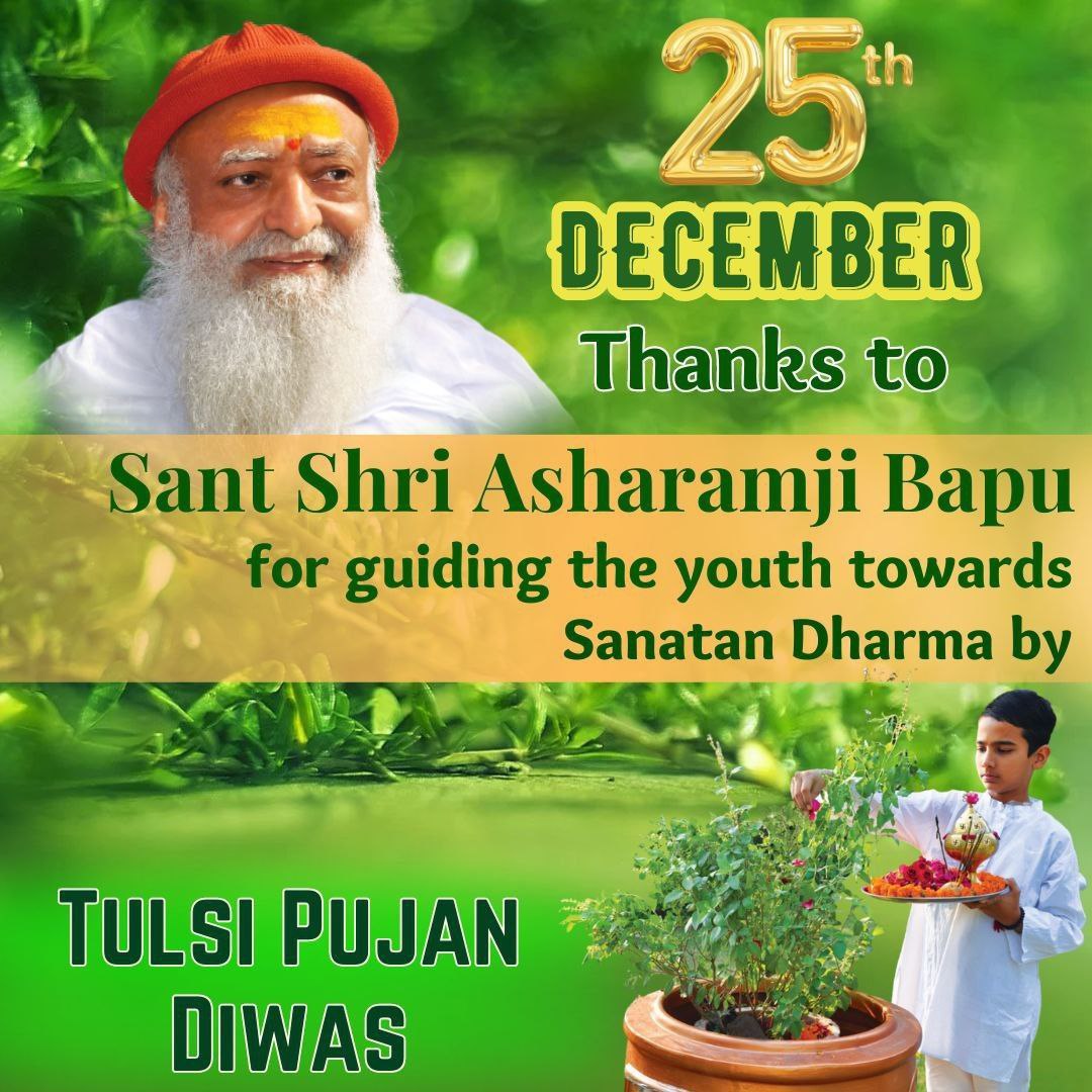 युवा सेवा संघ नेपाल (@yssnepal) on Twitter photo <a href="/YssSpeaks/">Young India Speaks</a> Sant Shri Asharamji Bapu said that Tulsi has a sacred & imp. place in Indian culture. Tulsi is called mother. It protects and nourishes us in every way like a mother. Worshipping, consuming, planting Tulsi has many health benefits.
Tulsi Pujan Diwas
#HealthAndEnvironment <a href="/YssSpeaks/">Young India Speaks</a> Sant Shri Asharamji Bapu said that Tulsi has a sacred & imp. place in Indian culture. Tulsi is called mother. It protects and nourishes us in every way like a mother. Worshipping, consuming, planting Tulsi has many health benefits.
Tulsi Pujan Diwas
#HealthAndEnvironment